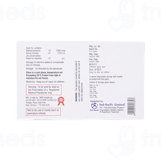 Neuroswift Injection 1ml