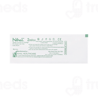Neuroswift Injection 1ml