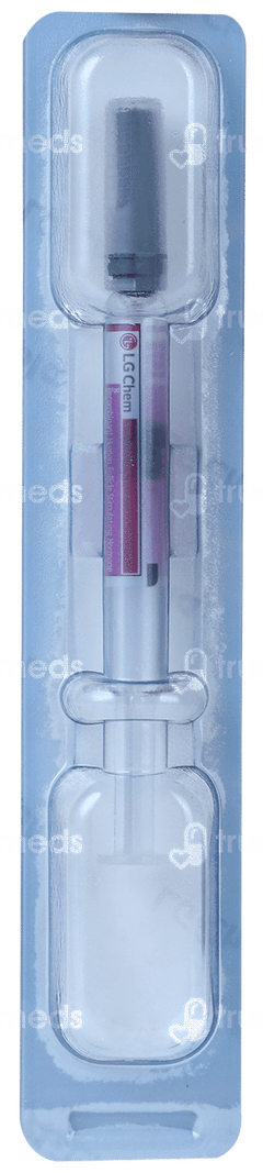 Newmon R 225 Iu Injection 1