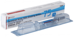 Newmon R 75 IU Injection 1 Newmon R 75 IU Injection 1