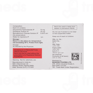 Nobel Spas Rf Injection 2ml