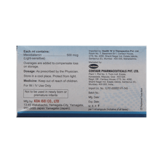 Nurite Injection 1ml
