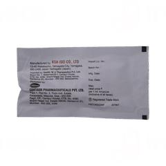 Nurite Injection 1ml