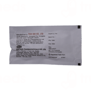 Nurite Injection 1ml