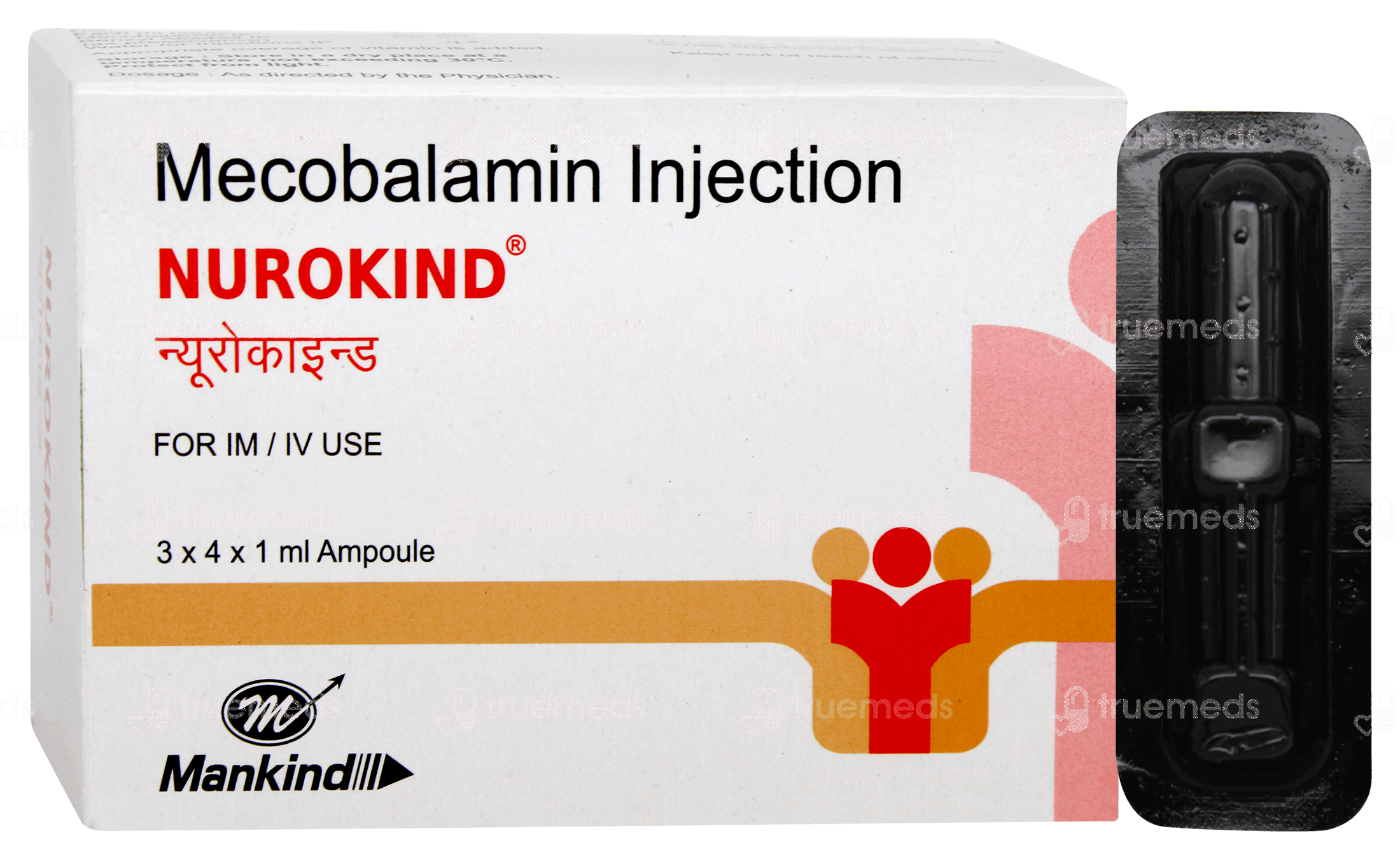 best b12 injection in india Vitamin B12 Monthly Injection Dose: Typical Dosages & Administration  Methods main image 0