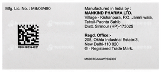 Nurokind Injection 1ml