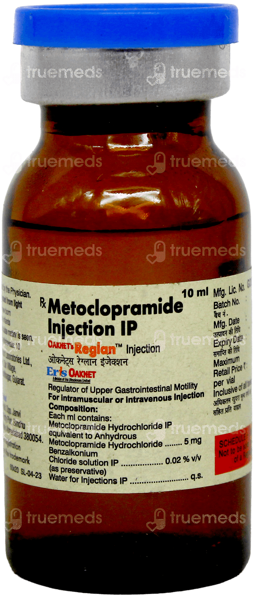 Reglan Inj Oaknets Reglan 5 Mg Injection 10 Ml - Uses, Side Effects, Dosage, Price ...