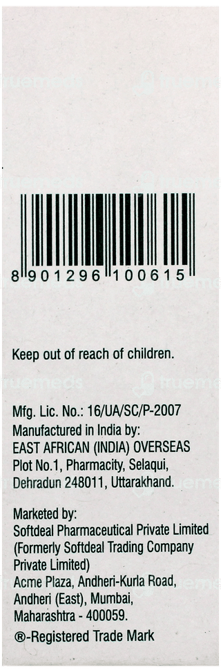 Oframax 1G Injection 1