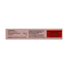 Omnidase Injection 1