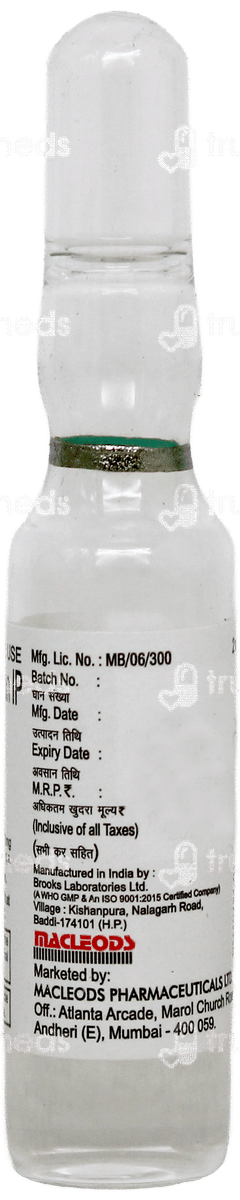 Ondamac Injection 2ml