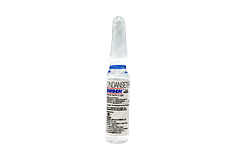 Ondem Injection 2ml