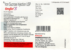 Orofer S Injection 2.5ml