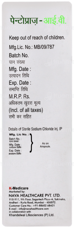 Pantopraz Iv Injection 1