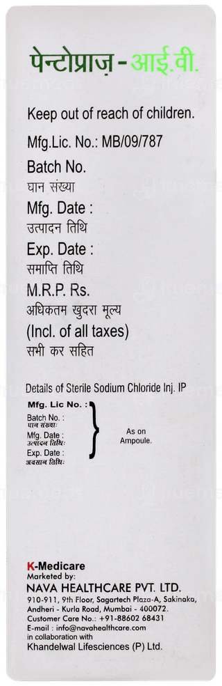 Pantopraz Iv Injection 1