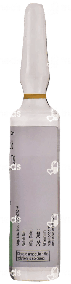 Pause Injection 5ml Pause Injection 5ml