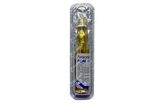 Pcm 150 MG Injection 2 ML