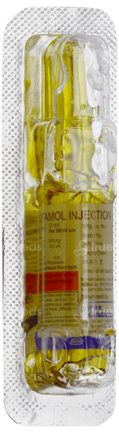Pcm Injection 2ml