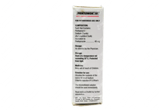 Pentowok Iv Injection 1 Pentowok Iv Injection 1