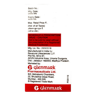 Pexotra 100Mg Injection 1