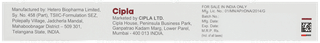 Plamumab 40mg Injection 0.8ml