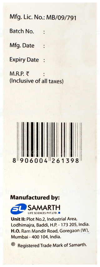 Poly B 500000Iu Injection 1