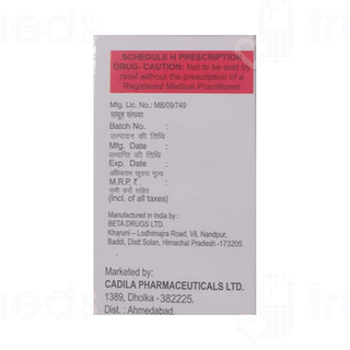 Posid 100 MG Injection 5 ML