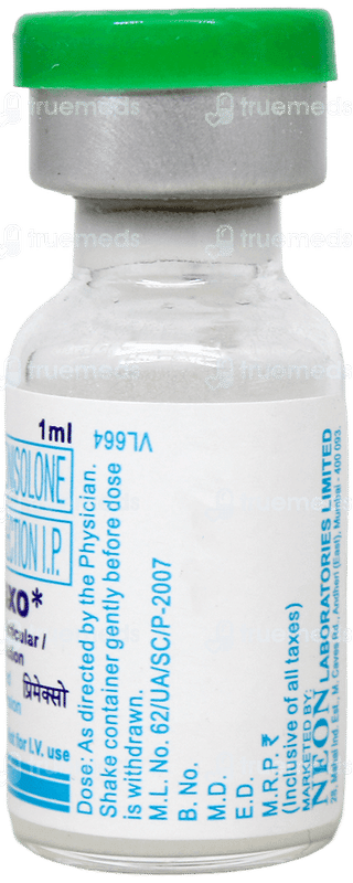 Premaxo 40Mg Injection 1Ml