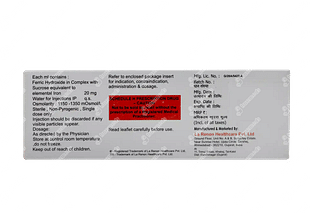 Qron 20 MG Injection 1