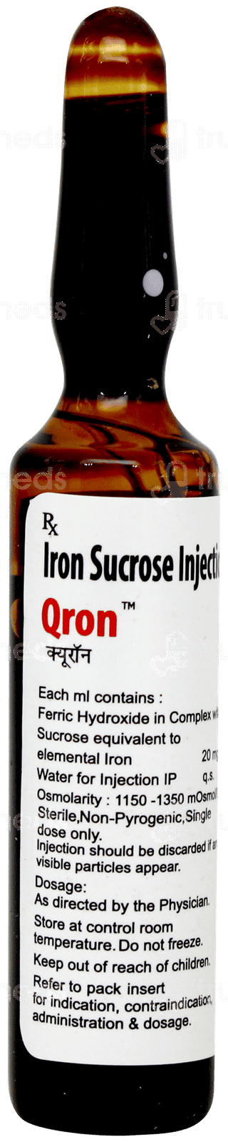 Qron Injection 1