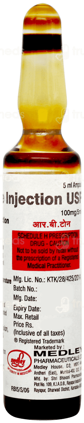 R B Tone Injection 5ml