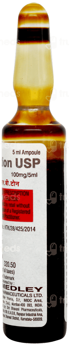 R B Tone Injection 5ml