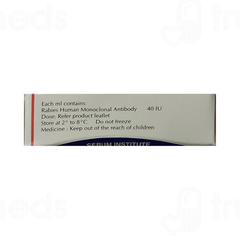 Rabishield 100 Injection 2.5ml