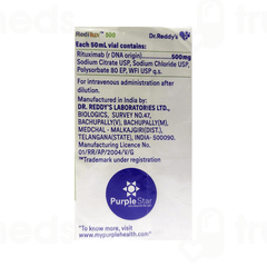 Reditux 500 Injection 50ml
