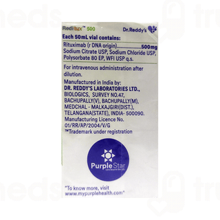 Reditux 500 Injection 50ml