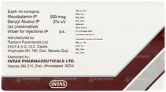 Rejunex Injection 1ml