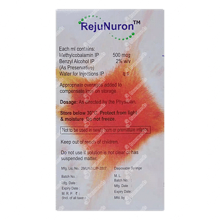 Rejunuron Injection 1ml