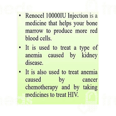Renocel 10000 Injection 1Ml