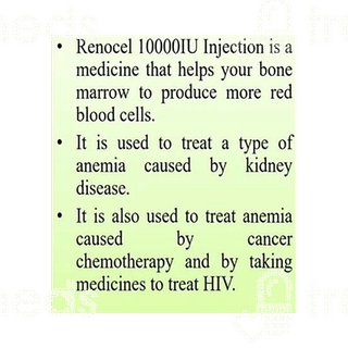 Renocel 10000 Injection 1Ml