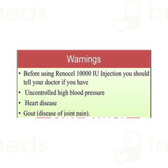 Renocel 10000 Injection 1ml