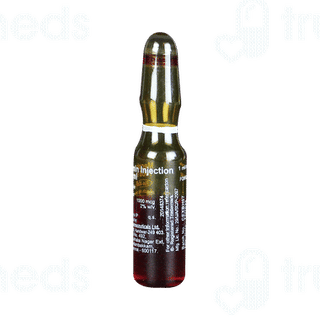 Re Xite Injection 1ml