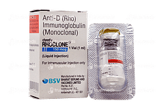 Rhoclone 150mcg Injection 1ml