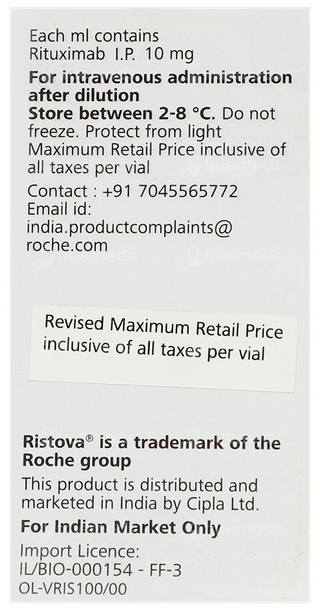 Ristova 100 MG Injection 1