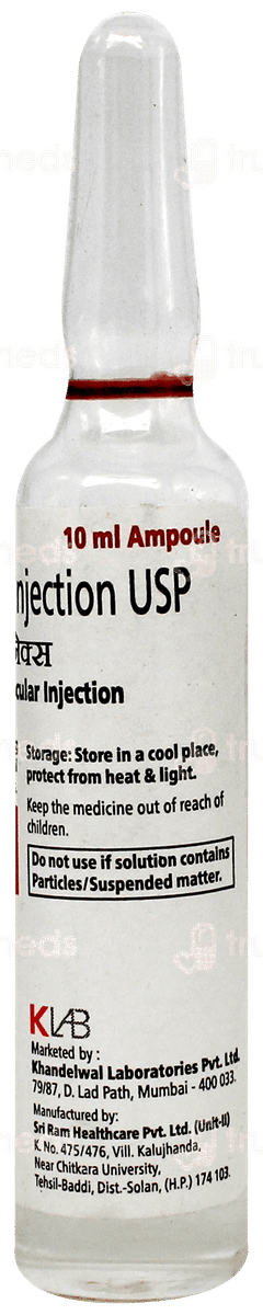 Robinax 100mg Injection 10ml