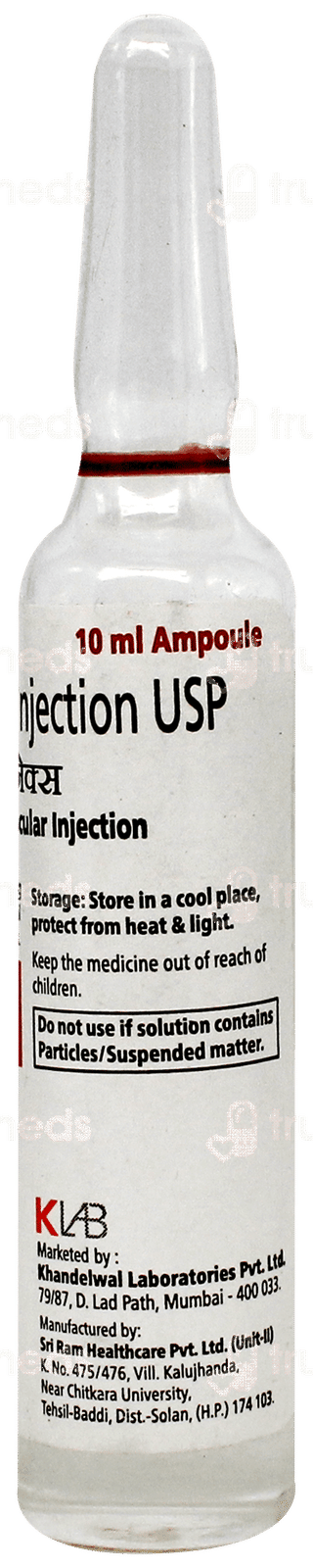 Robinax 100mg Injection 10ml