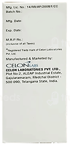 Rubilon 50 Mg Injection 1