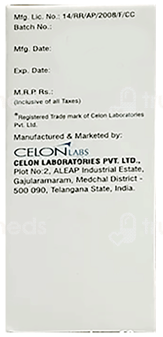 Rubilon 50 Mg Injection 1
