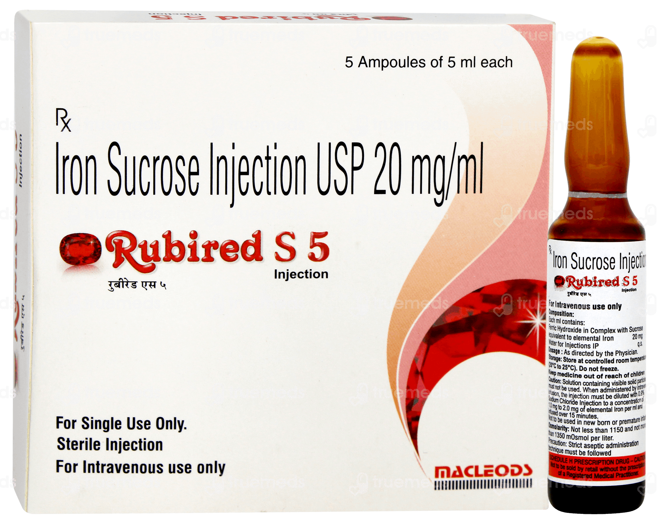 Rubired S 100 Mg Injection 5 Ml - Uses, Side Effects, Dosage, Price ...