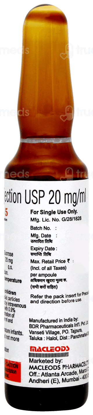 Rubired S 5 Injection 5ml