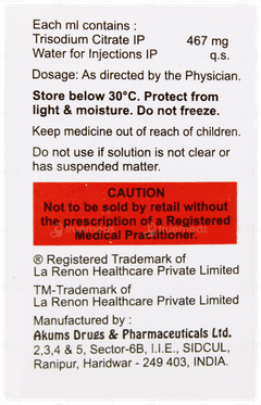 Serocit 46.7% Solution 5ml