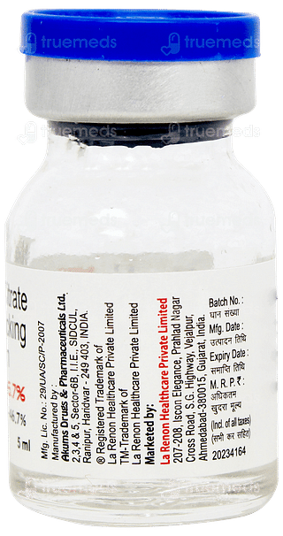 Serocit 46.7% Solution 5ml